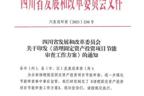 成都中哲企業管理咨詢 深耕市場調查，賦能企業精準決策