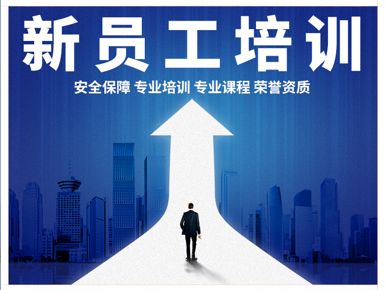 南京慧之橋企業管理咨詢 賦能企業發展，構建卓越管理體系